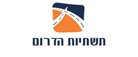 תשתיות הדרום