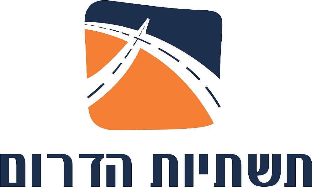 תשתיות הדרום
